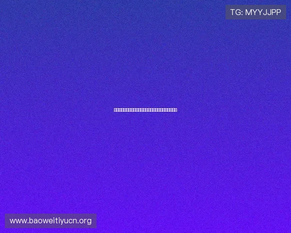 世界杯突尼斯荷兰周边商品购买指南:最全推荐与购买攻略 世界杯突尼斯荷兰周边商品购买指南:最全推荐与购买攻略