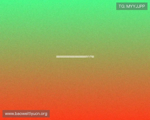 乌拉圭与西班牙关键球员对决:谁有望在世界杯中荣获MVP称号 乌拉圭与西班牙关键球员对决:谁有望在世界杯中荣获MVP称号