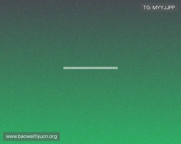 比利时对阵新西兰比赛观赛指南与注意事项详解确保观众安全享受精彩世界杯赛事 比利时对阵新西兰比赛观赛指南与注意事项详解确保观众安全享受精彩世界杯赛事