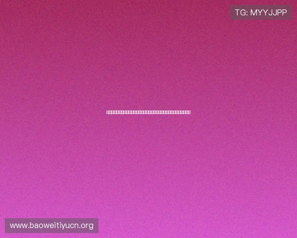 米乐体育官网网页版如何快速注册登录并保障账户安全实现便捷体育娱乐体验 米乐体育官网网页版如何快速注册登录并保障账户安全实现便捷体育娱乐体验