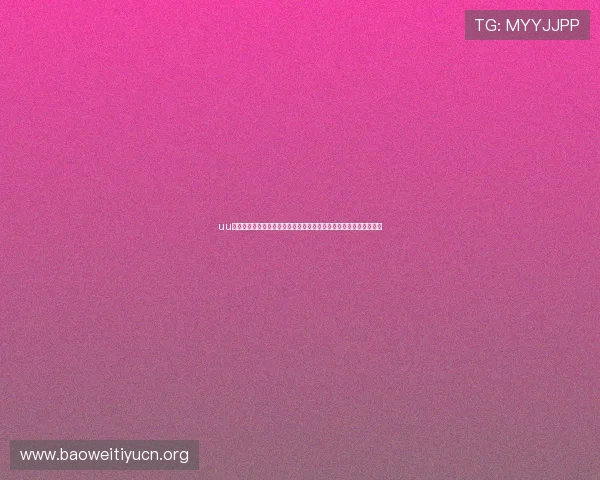 uu球体育官网提供最全面的赛事直播和实时比分让你随时掌握足球动态
